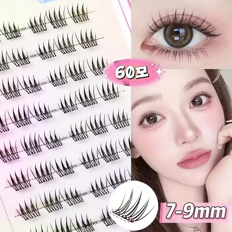 Ciglia finte senza colla per ragazza vibrante, fai da te a grappolo singolo, volume quotidiano trasparente naturale, ciglia di simulazione per principianti