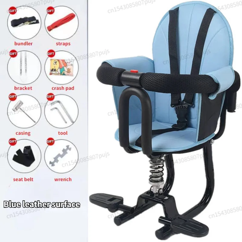 Electric Bicycle Baby Seat Front Safety Seat Electric Scooter Child Front Seat