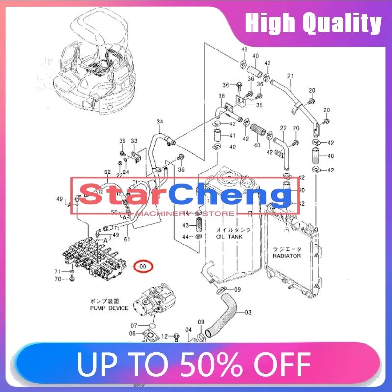

4415268 КОМПЛЕКТ УПЛОТНЕНИЙ КЛАПАН УПРАВЛЕНИЯ ВЫСОКОКАЧЕСТВЕННОГО КЛАПАНА EX27U
