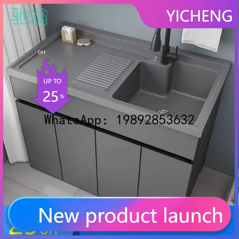 Z2-28  Honeycomb Aluminum Balcony Laundry Counter Basin Freestanding Wash Basin Laundry Sink with Washboard Ready to Use