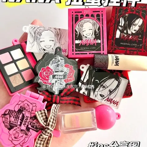 C-pla Limited NANA PASSIONAL LOVER Keychain - Collaboration Gashapon Charm  Action Figures Model Collection Toy Gift