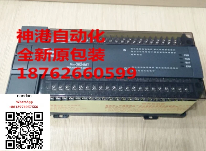 

H2U-1616MR H2U - 1616MT 2416 3232 3624 4040 6464 -XP