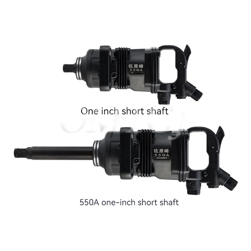 Pneumatic Impact Wrench Industrial-Grade Heavy Wind Guns 4500rpm Air Impact Wrench Tools Auto Repair/Chemical/Machinery