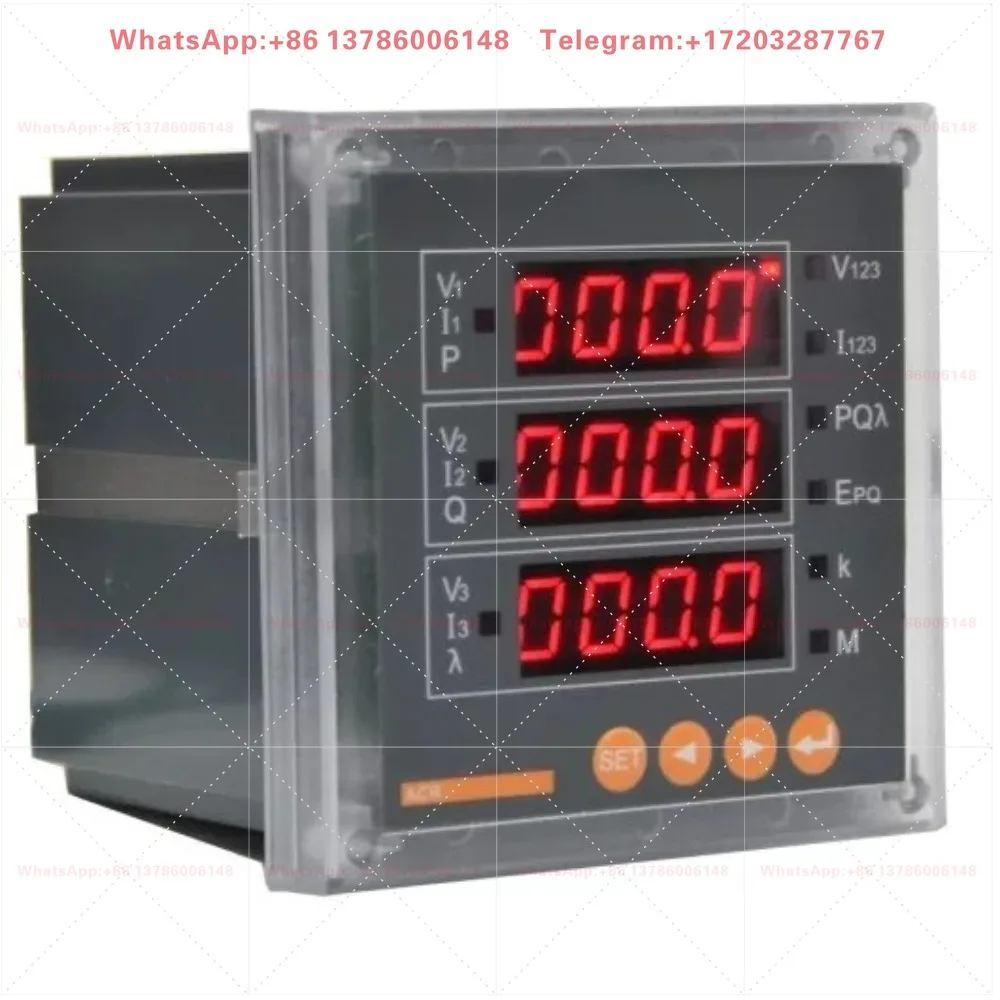 ACR220E three-phase multi-function network intelligent meter, electric meter
