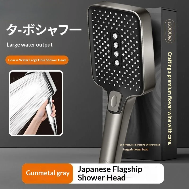 

Shower booster shower head, super powerful shower head for bathing, pressurized bathroom