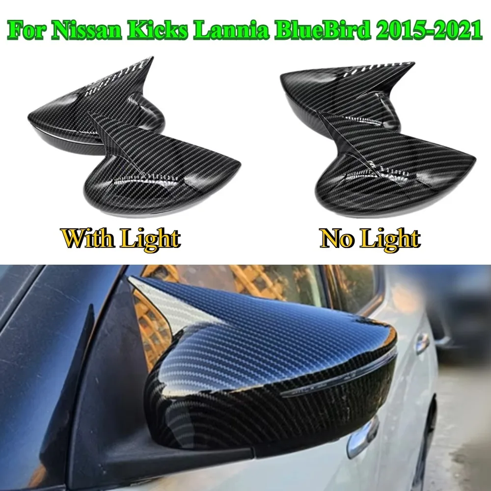 Exterior Sticker Door Rear View Case Trim For Nissan Kicks Lannia BlueBird 2015-2021 Car Rearview Side Mirror Cover Wing Cap