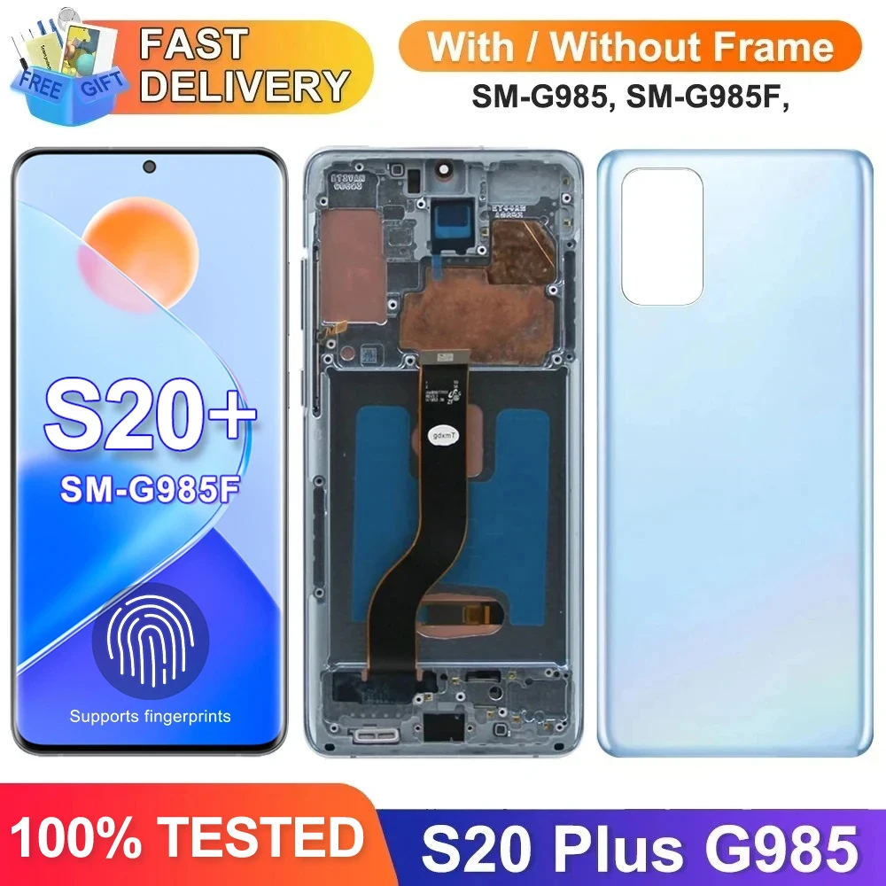 توصية وتحليل لشاشة LCD لجهاز Samsung Galaxy S20 Plus بحجم 6.7 بوصة