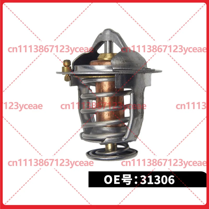 For Toyota Vehicle Cooling System Thermostat 31306 90916‑03136 90916‑03 Hardware Repair Component
