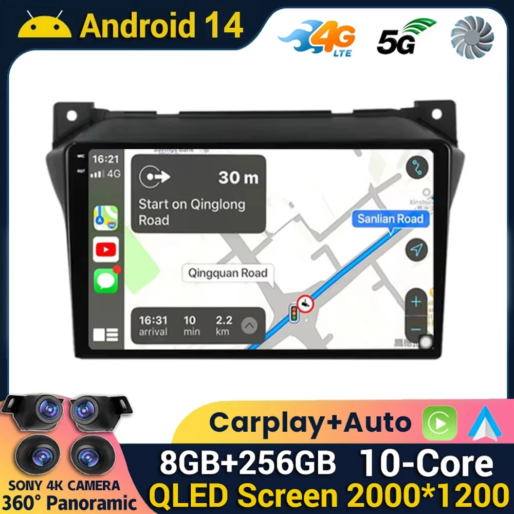 

Android 14 Car Radio For Suzuki Alto 2009 2010 2011 2012 2013 2014 2015 2016 2017 Multimedia Video Player Stereo Navigation GPS