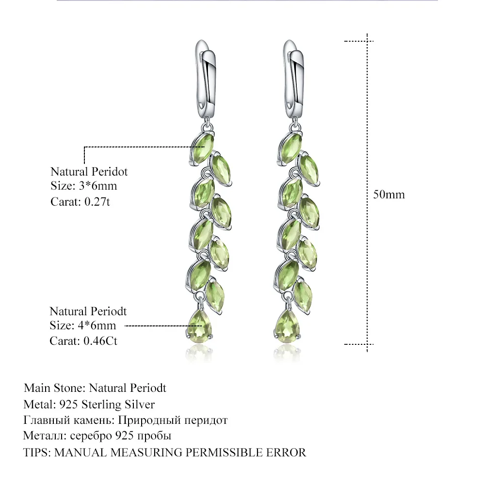 

S925 Sterling Silver Light Luxury Fashion Natural Peridot Garnet Earrings