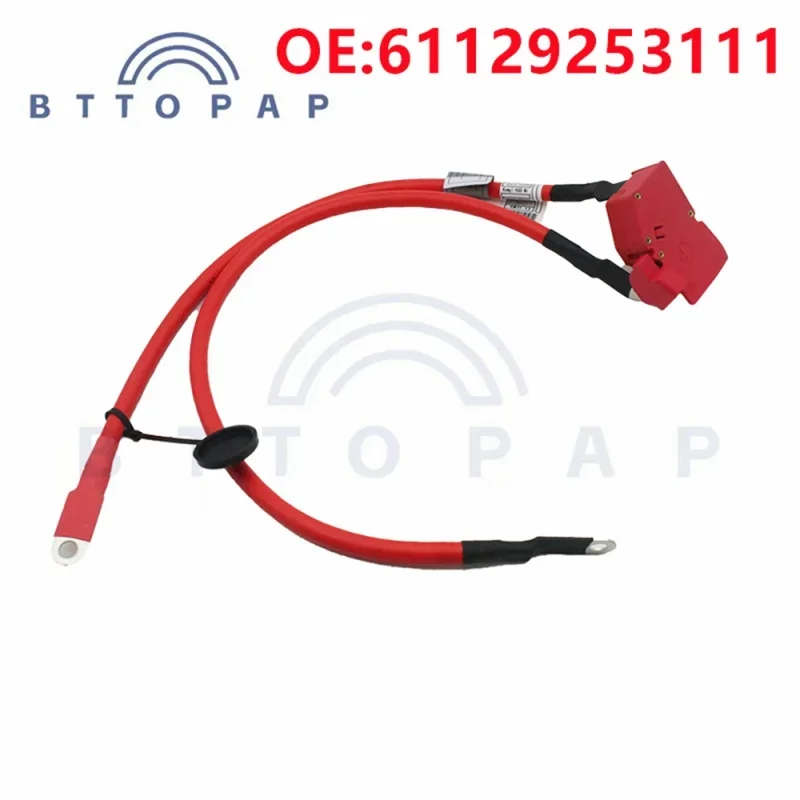 

Positive Battery Fuse Cable 61129253111 for BMW 1 2 Series 230I F22 F23 F87 M2 12V Car Battery Cable F20 F21 LCI 228I Regulators