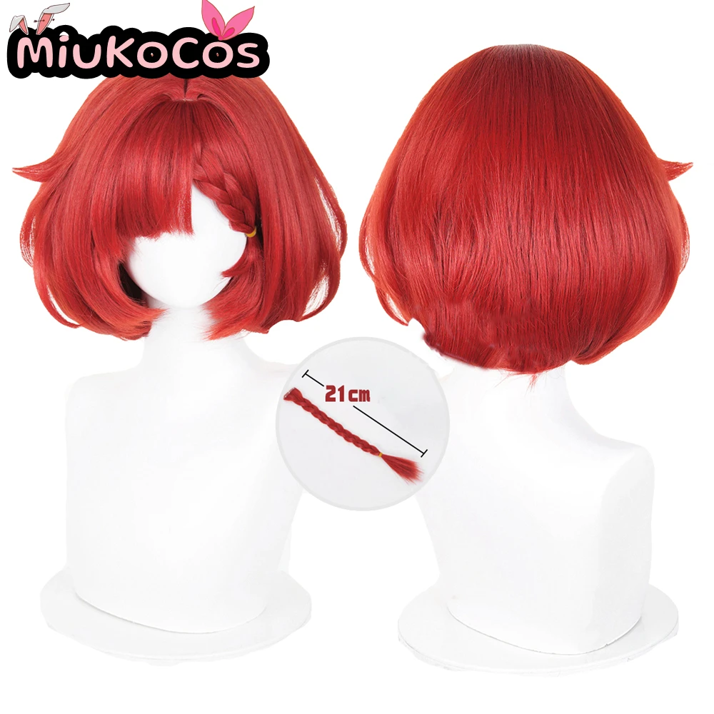 재고 있음 Tribbie 코스프레 가발 MiukoCosplay 게임 Honkai: Star Rail Cosplay
