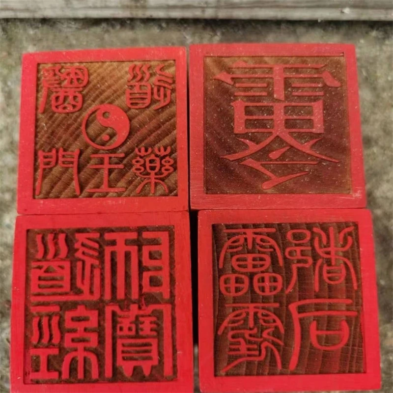

King Gate Taoist Medicine, набор для печати из персикового дерева, в комплекте 4 шт., с основанием, деревянная печать