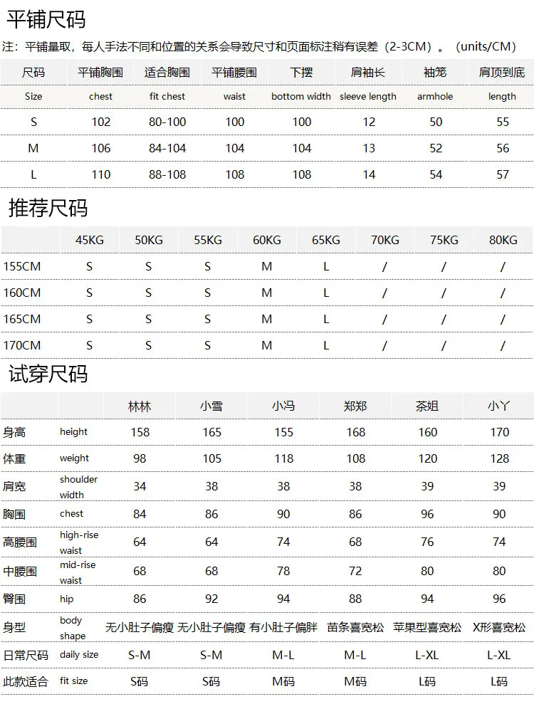 Light Stacking Small Heater 90% Peace of Mind White Duck Down Stand-up Collar Down Jacket Vest 81J2