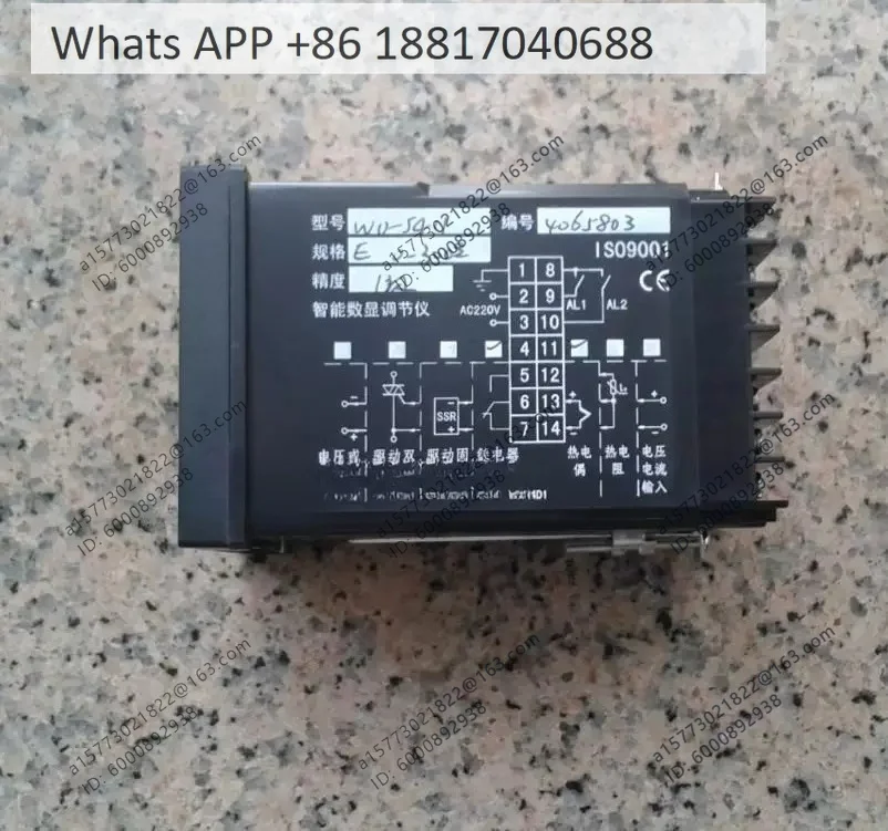 Temperature Control Meter Intelligent Double Row Universal Display Temperature Instrument WD-5411