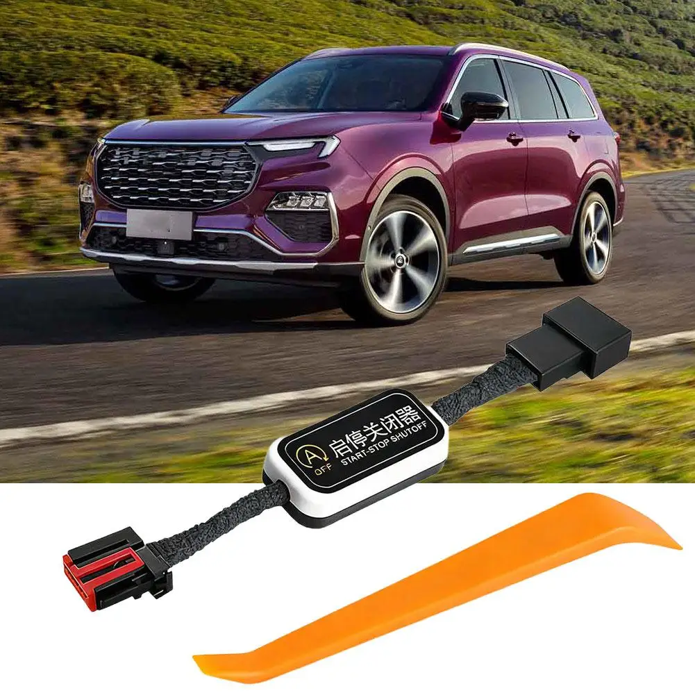 Auto Start Stop Eli…