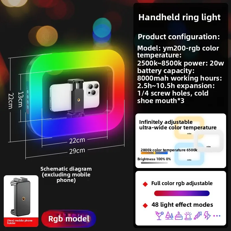 Phone Video Handheld LED Fill Light Selfie Light Phone Video Stabilizer for Camera, Phone, Tiktok, YouTube, Makeup, Video Blog