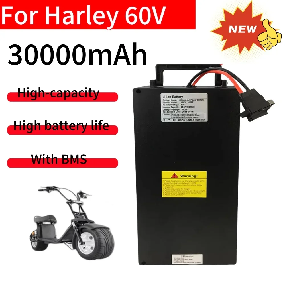 

High-capacity For Harley Electric Motor Bike Lithuim Battery 60v 30ah Three-wheeled E Scooter batteries Citycoco WS-PRO TRIKE