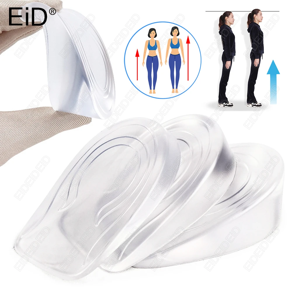 

Height Increase Insoles Hidden Enhancement Silicone Gel Non-Slip Heel Cushion Elastic Arch Support For Men Women 1.5/2.5/3.5cm