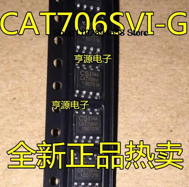 

5PCS CAT706SVI-G CAT706SVI CAT706VI SOP-8