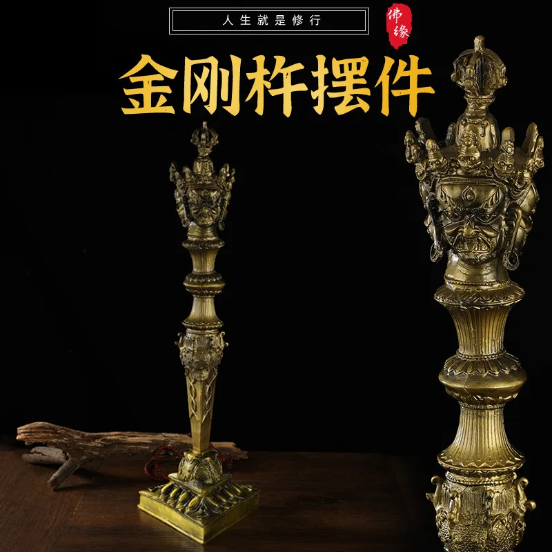 Extra-large copper alloy , a three-sided Vajra Staff used in Vajrayana Buddhism, a ritual object for warding off evil