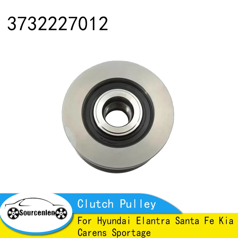 

Шкив муфты свободного хода генератора для Hyundai Elantra Santa Fe Kia Carens Sportage 37322-27012 3732227012