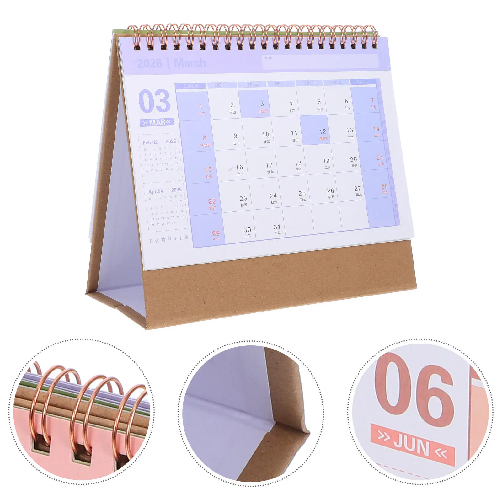 

Настольный календарь на 2026 год: Простой и элегантный дизайн, плотная бумага, ежемесячный планировщик для учителей, работников, студентов, идеально подходит для небольших рабочих пространств