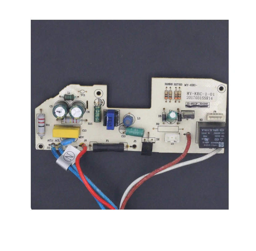 Electric Water Bott…