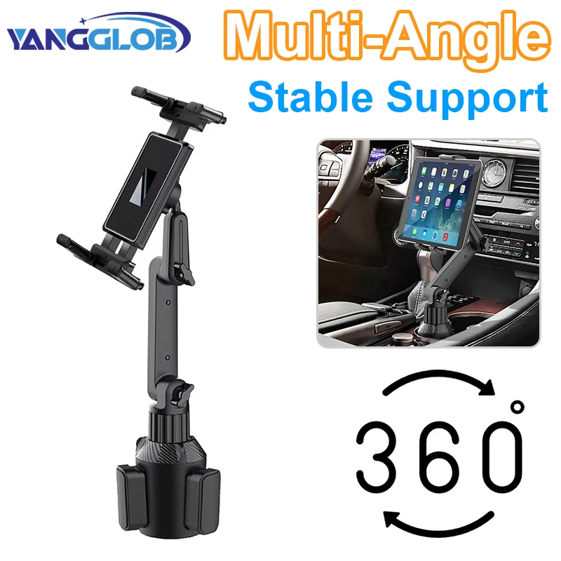 

Автомобильная чашка, настольный держатель, универсальная подставка, совместимая с планшетами 7–12,9 дюйма, iPad и складной экран 4–7 дюймов/телефоном с прямой панелью