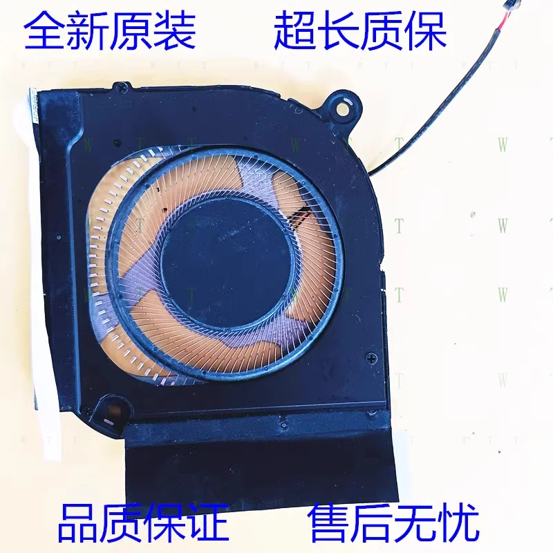 

Оригинальный охлаждающий вентилятор TT для Acer ND85C36-20M09 DC05V 1,00A (металлические лопасти вентилятора)