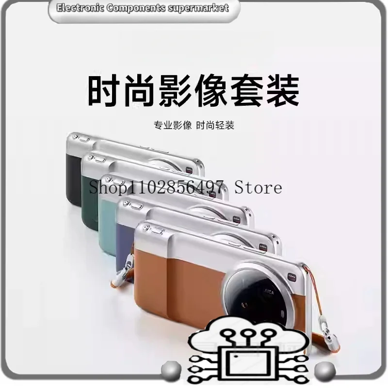 

Original For Xiaomi 15 Ultra Fashion Imaging Kit- Flagship Camera Bundle Stylish Accessories Phone Kit For Xiaomi 15 Ultra