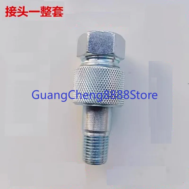 4T 10T 20T Oil Seal Repair Suite Sealing Ring Plunger Oil Pump Connector Car Sheet Metal Hydraulic Separate Jack parts