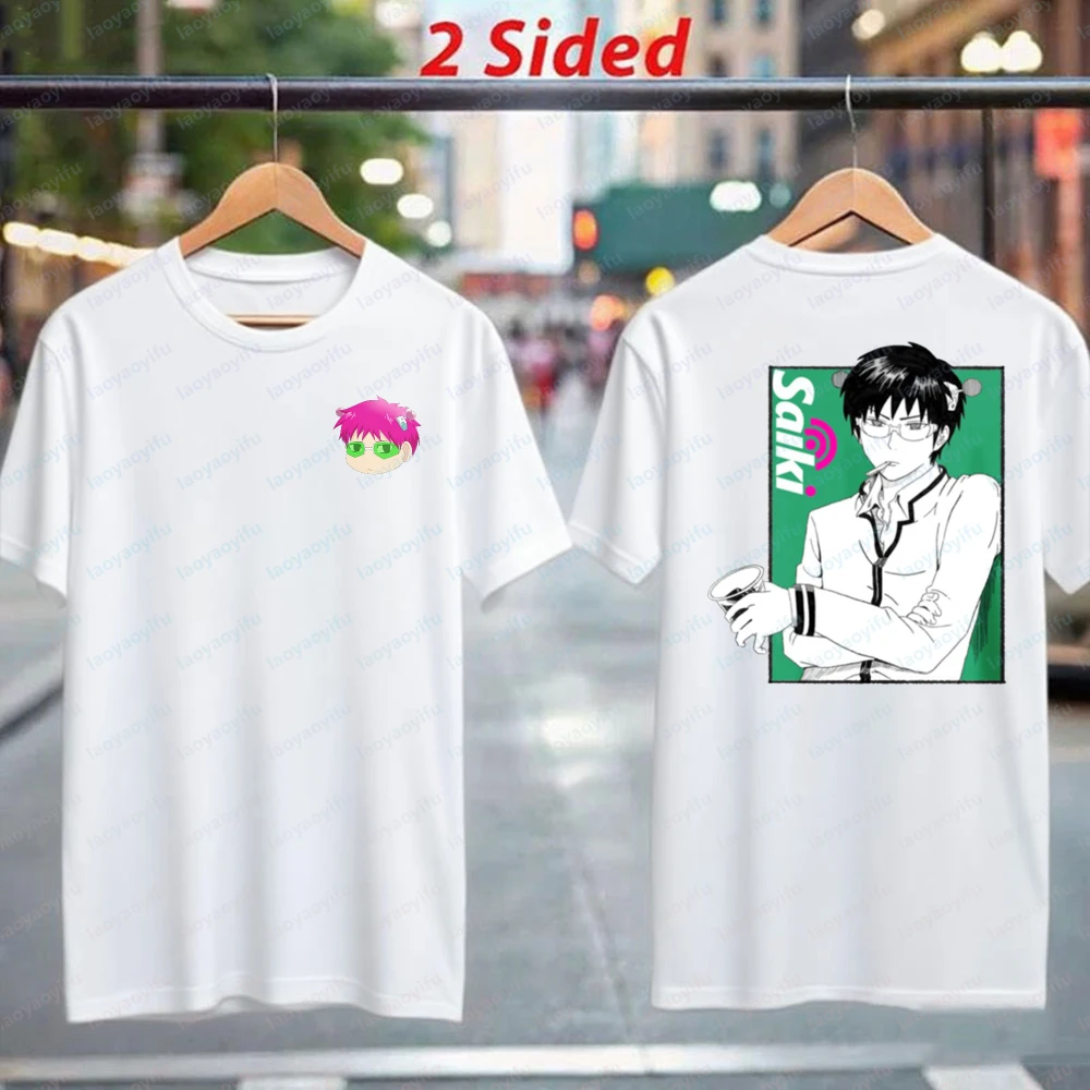 Trendy Saiki K Anime Fan Unisex Tee Funny Saiki Kusuo Double Sided Cotton Tops for Otaku Summer Casual Fashion Men's Clothing