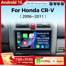 Android 16 Car Radio For Honda CR-V 3 RE CRV 2007-2011 Carplay Android Auto Qualcomm Car Stereo Multimedia Player 4G Wifi 48EQ