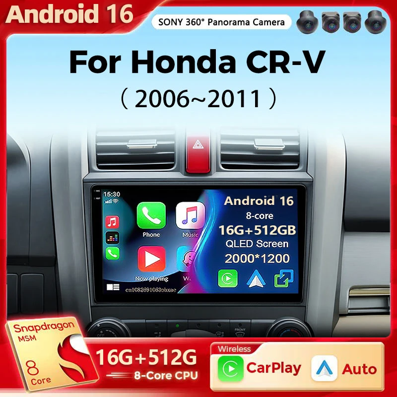 Android 16 Car Radio For Honda CR-V 3 RE CRV 2007-2011 Carplay Android Auto Qualcomm Car Stereo Multimedia Player 4G Wifi 48EQ
