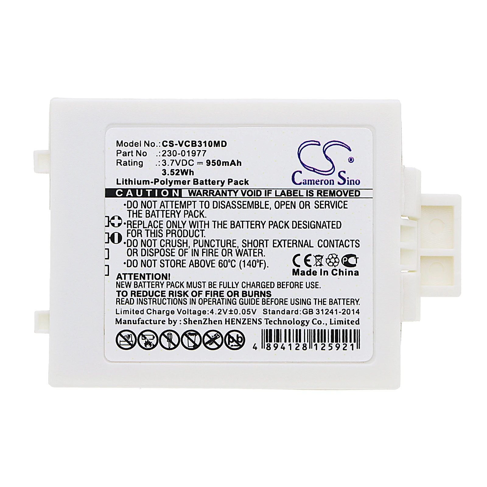 CameronSino Battery for Vocera  B3000E B3000N Communications Badge B3000  950mAh  3.7V Medical Battery