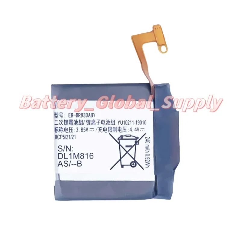 

For EB-BR830ABY Watch Active2 40mm Battery 3.85V 247mAh 1 PCS New