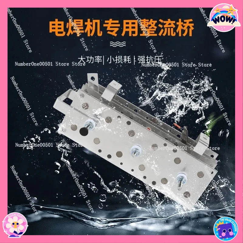 

High Power Forklift Battery Charger USD300A DS400A Industrial Rectifier Charger for Welder