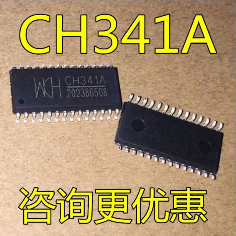 Free Shipping 10PCS/LOT NEW CH341A CH341 CH452A CH452 SOP-28