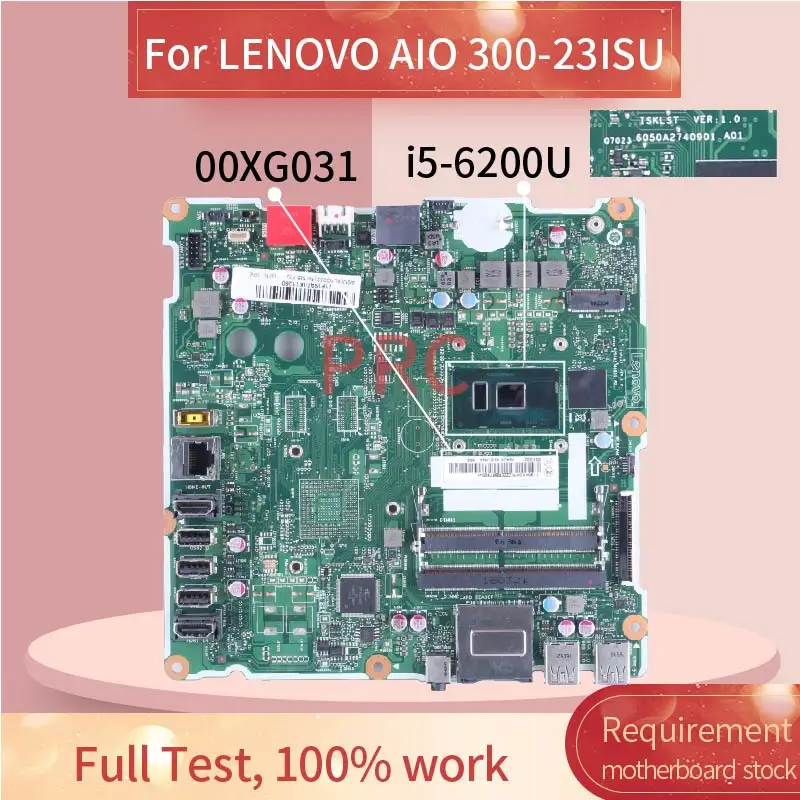 I5-6200U For LENOVO AIO 300-231SU Motherboard 00XG031 6050A2740901 All-in-one Mainboard SR2EY DDR4