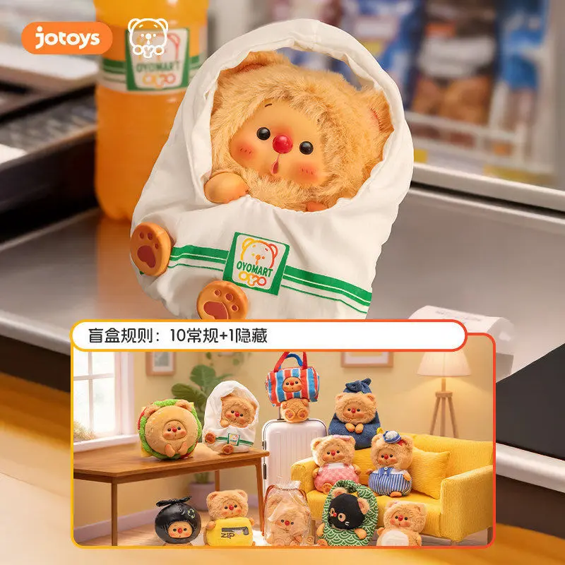 

Genuine Jotoys Oyo Bear Portable Treasure Bag Series Blind Box Cute Soft Stuffed Doll Keychain Pendant Bag Decor Toy Girl Gift