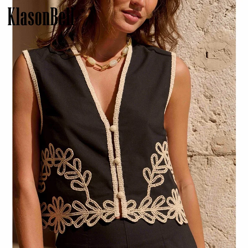 

6.27 KlasonBell Women Vintage Folk Style Embroidery Print Contrast Color Set V-Neck Short Vest Or Skirt Or Straight Pants