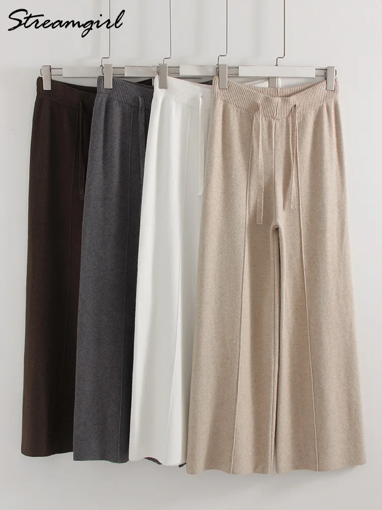 Streamgirl البني محبوك السراويل للنساء الشتاء الربيع عالية الخصر الأبيض مستقيم محبوك السراويل طويل القامة المرأة السراويل واسعة الساق