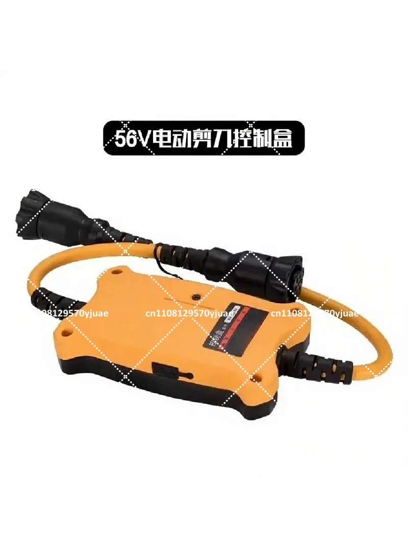 Electric Pruning Shears Cordless Handheld Saw for Bamboo Cutting Garden Scissors Tool