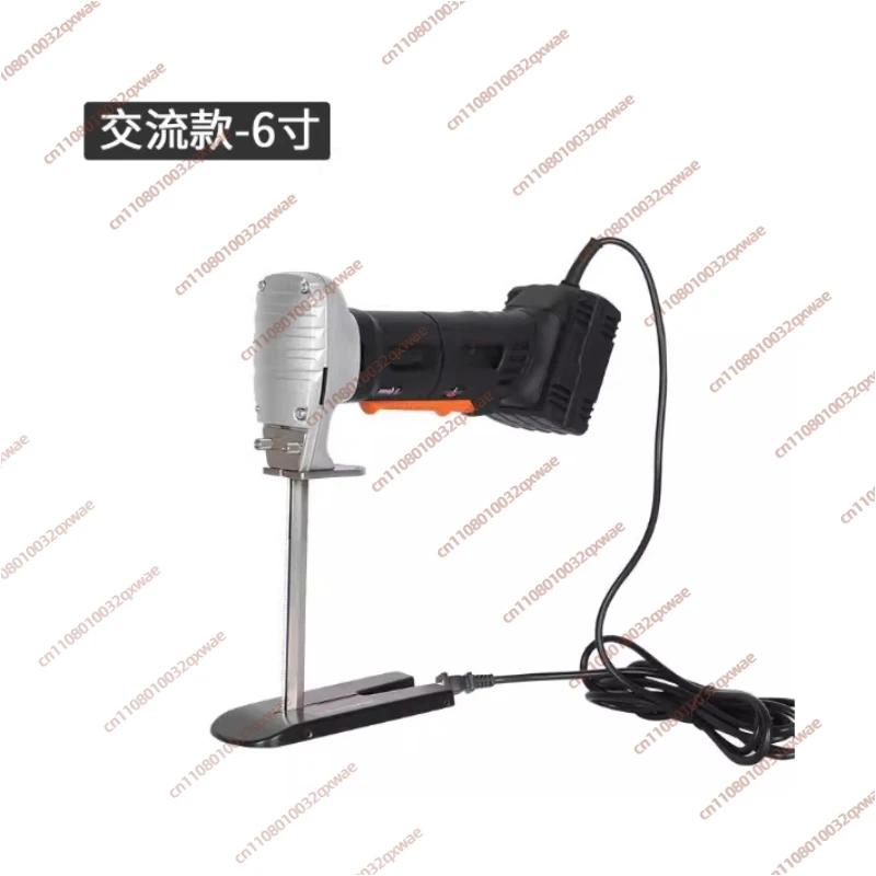 15CM/20CM/30CM Elec…