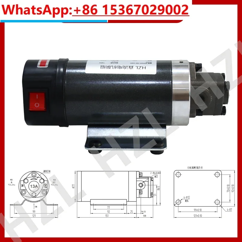 Hydraulic oil pump CB-B gear vane pump 220V motor set oil pump