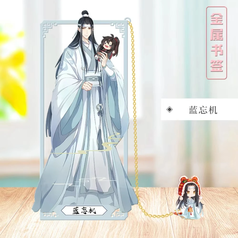 In Stock Anime Mo Dao Zu Shi Cosplay Wei Wuxian Jiang Chen Jin Lin Jiang Yanli Wen Ning Metal Bookmark Cards Accessories Gift