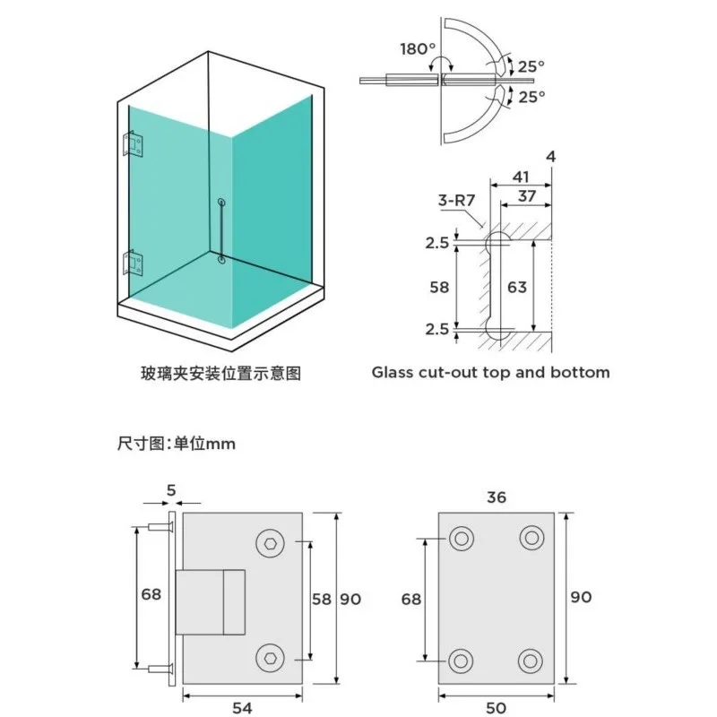 Stainless Steel 90 Degree Bathroom Glass Clip Double Open Shower Room Glass Door Black Folding Hinge