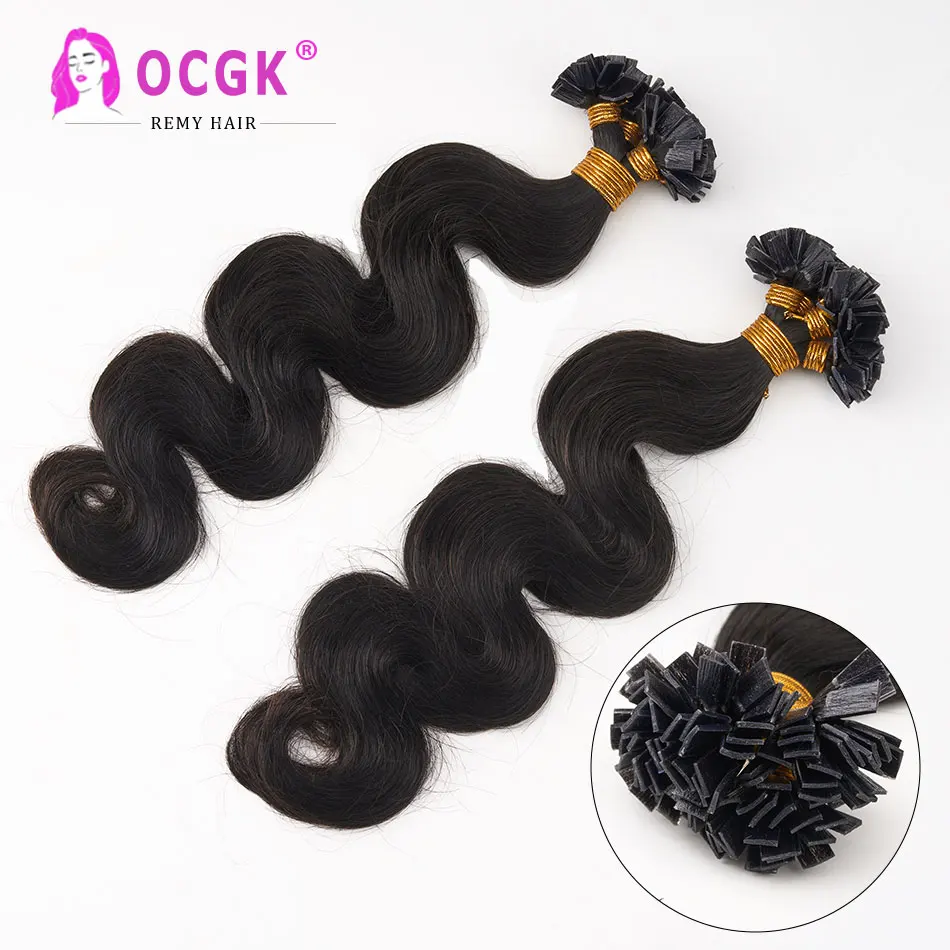 OCGK Body Wave Nail Flat Tip Hair Extensions Human Hair Brown Flat Tip Keratin Hair Extensions Balayage  For Salon 12-26inch