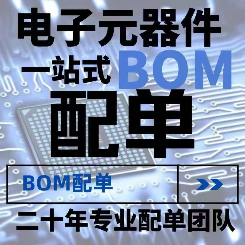 MODULE SEMiX703GB126V1 SEMiX703GB126V3 SEMiX453GB126VS SEMiX453GB12E4S SEMiX453GAL12E4S en STOCK